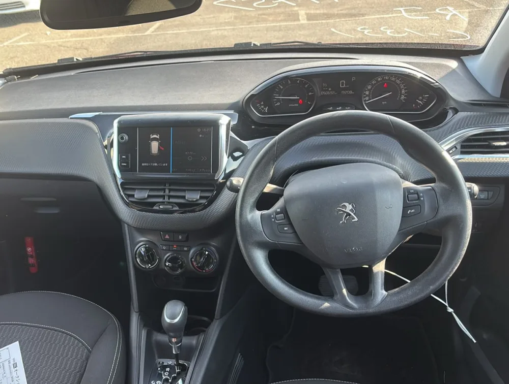 PEUGEOT 208 ALLURE - PRG Motors Ltd