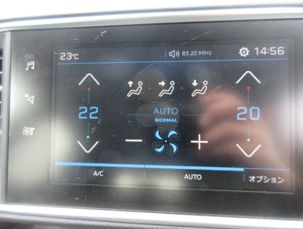 PEUGEOT 308 ALLURE - PRG Motors Ltd