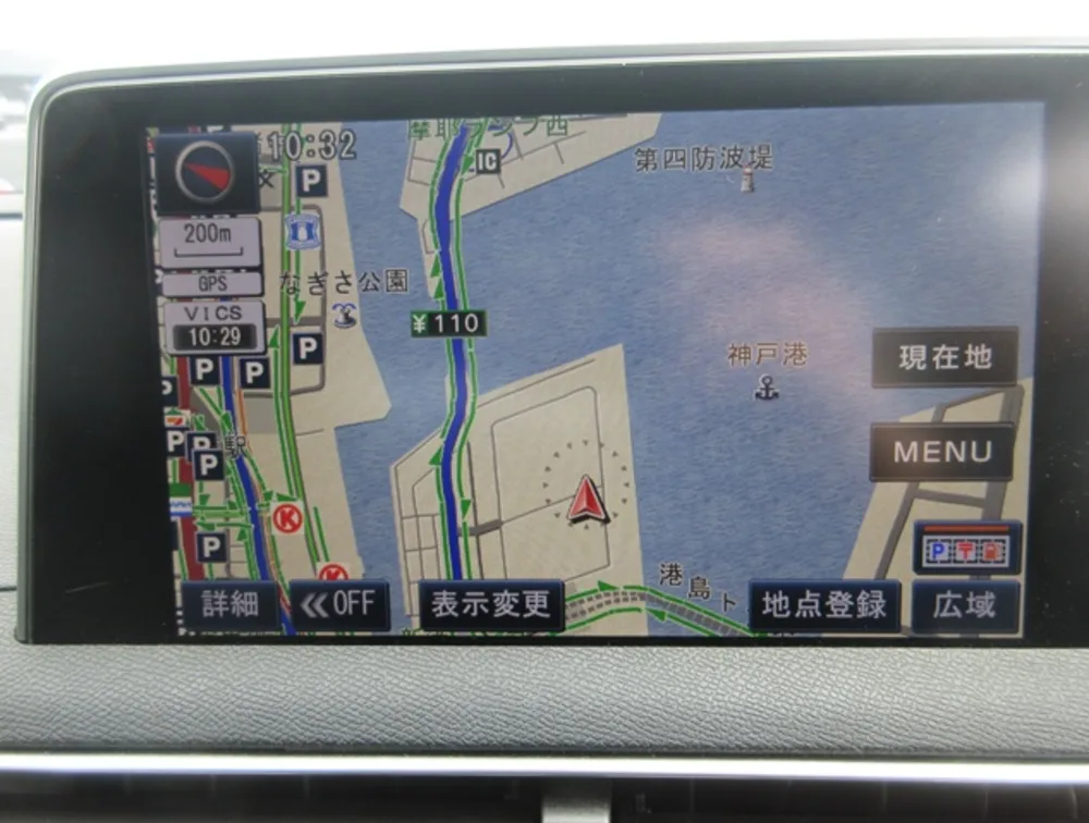 PEUGEOT 3008 ALLURE SUNROOF - PRG Motors Ltd