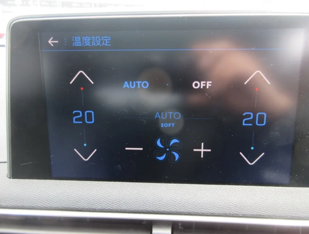 PEUGEOT 3008 ALLURE SUNROOF - PRG Motors Ltd