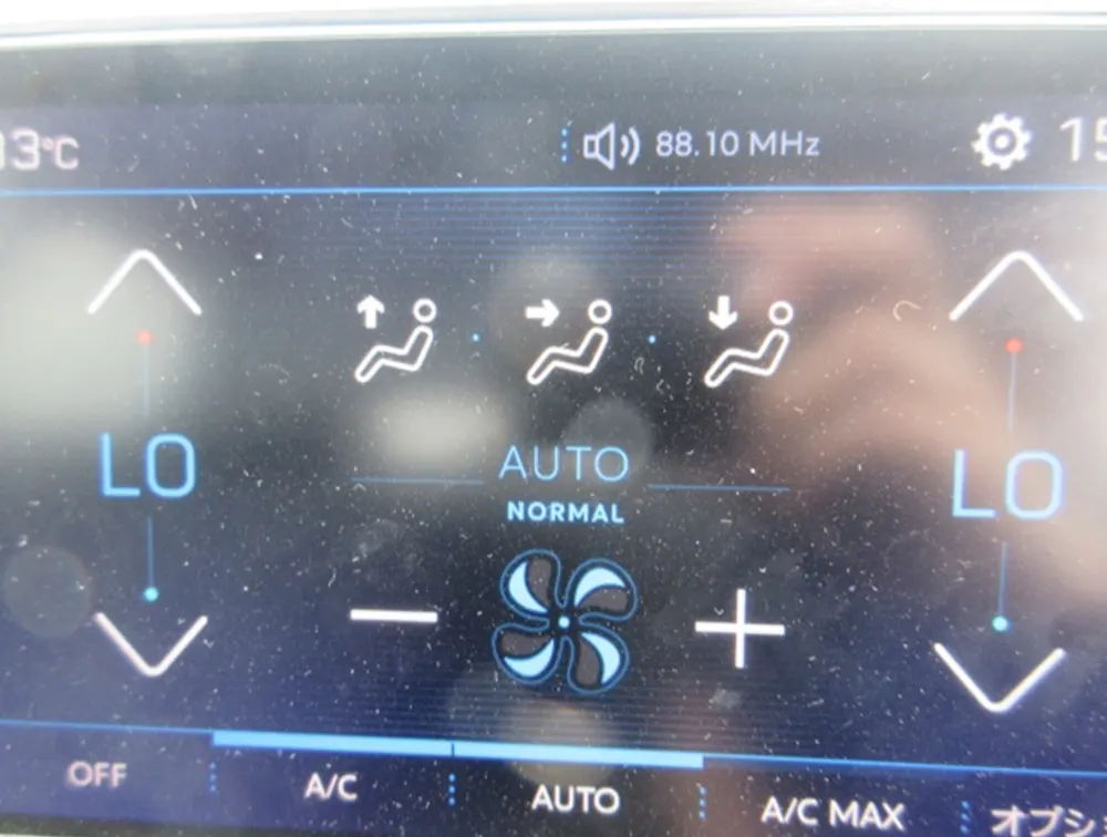 PEUGEOT 3008 ALLURE SUNROOF - PRG Motors Ltd