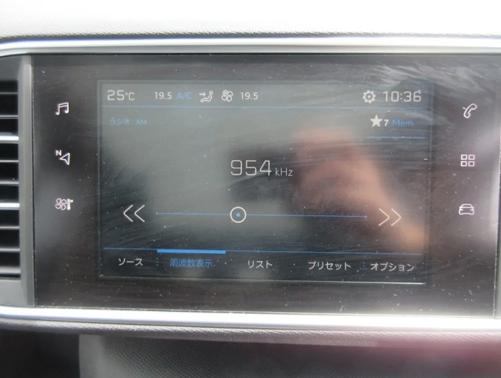 PEUGEOT 308 ALLURE MOONROOF - PRG Motors Ltd