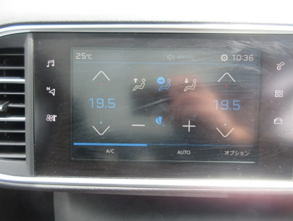 PEUGEOT 308 ALLURE MOONROOF - PRG Motors Ltd