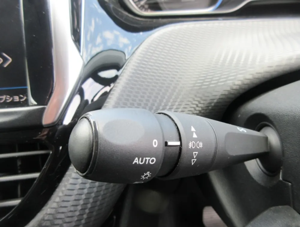 PEUGEOT 2008 CROSSCITY - PRG Motors Ltd