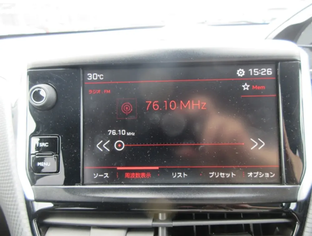 PEUGEOT 2008 GTLINE - PRG Motors Ltd