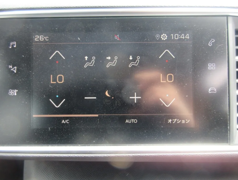 PEUGEOT 308 ALLURE HATCHBACK - PRG Motors Ltd