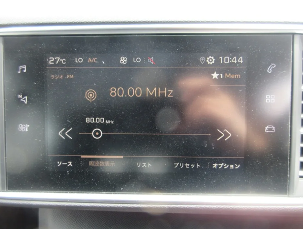 PEUGEOT 308 ALLURE HATCHBACK - PRG Motors Ltd