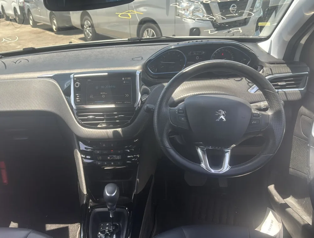 PEUGEOT 2008 CROSSCITY - PRG Motors Ltd