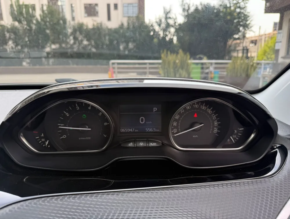 PEUGEOT 2008 CROSSCITY - PRG Motors Ltd