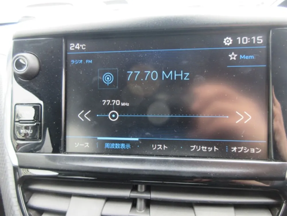 PEUGEOT 208 ALLURE - PRG Motors Ltd