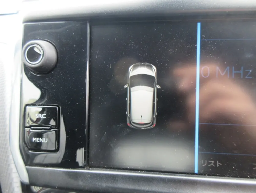 PEUGEOT 208 ALLURE - PRG Motors Ltd