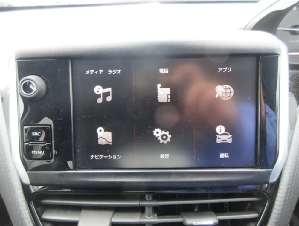 PEUGEOT 2008 GTLINE - PRG Motors Ltd
