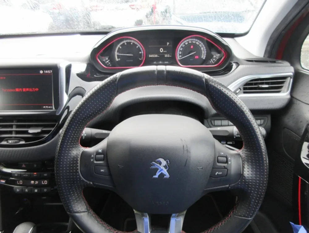 PEUGEOT 2008 GTLINE - PRG Motors Ltd