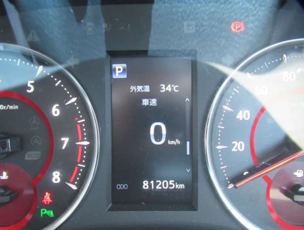 TOYOTA VELLFIRE - PRG Motors Ltd