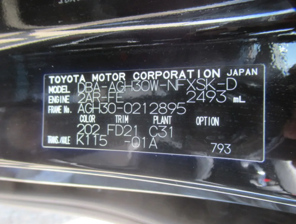 TOYOTA VELLFIRE - PRG Motors Ltd