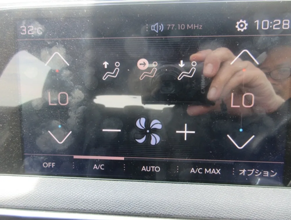 PEUGEOT 3008 GTLINE SUNROOF - PRG Motors Ltd