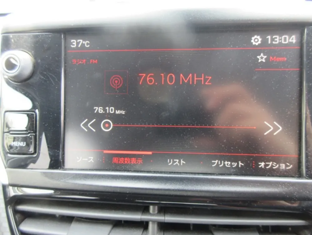 PEUGEOT 2008 GTLINE - PRG Motors Ltd