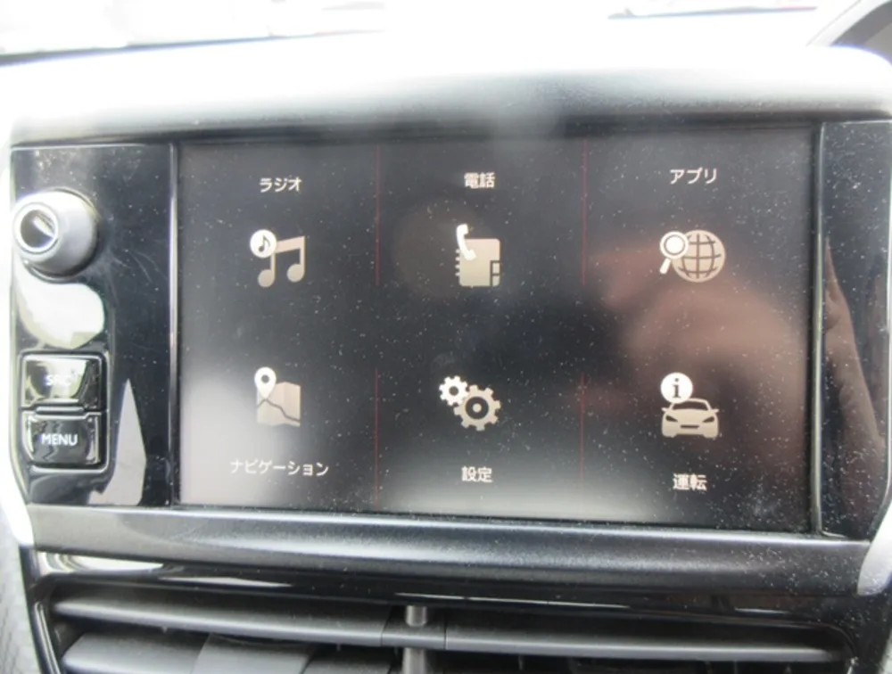 PEUGEOT 2008 GTLINE - PRG Motors Ltd