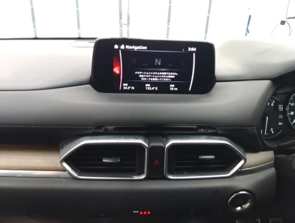 MAZDA CX-5 XD - PRG Motors Ltd