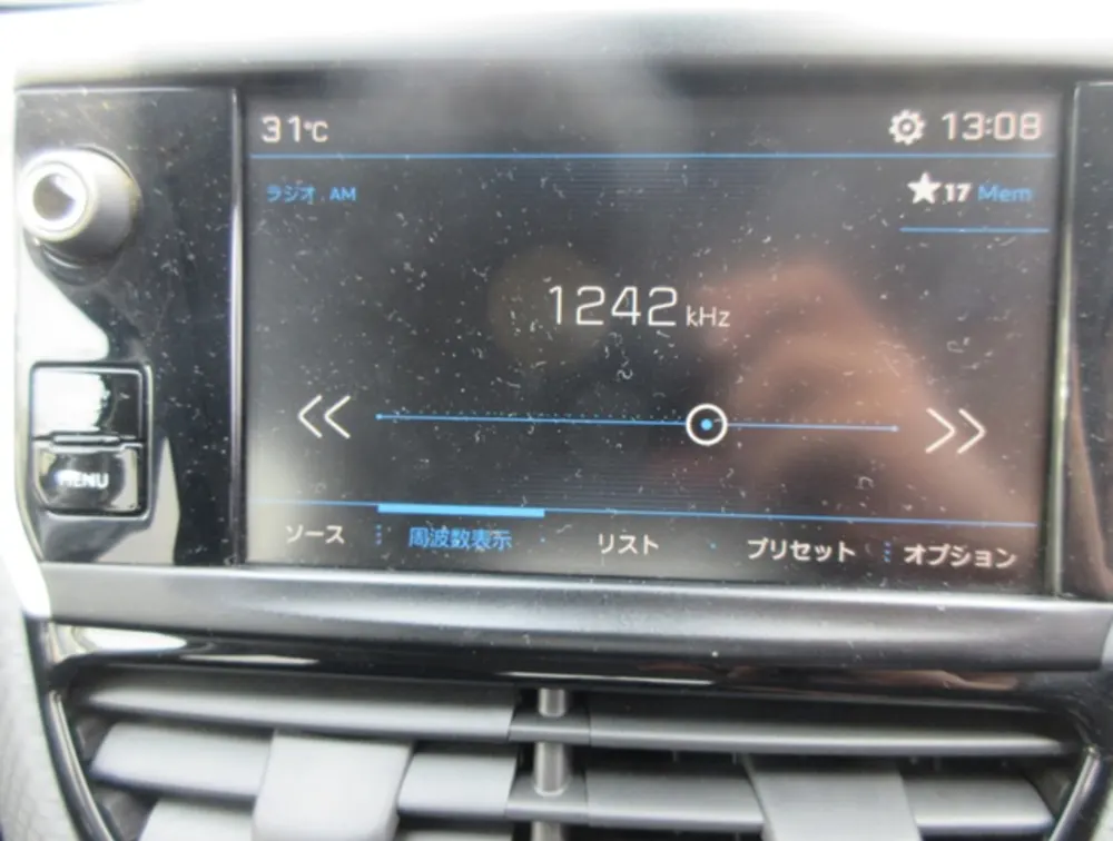 PEUGEOT 208 TECH EDITION MOONROOF - PRG Motors Ltd