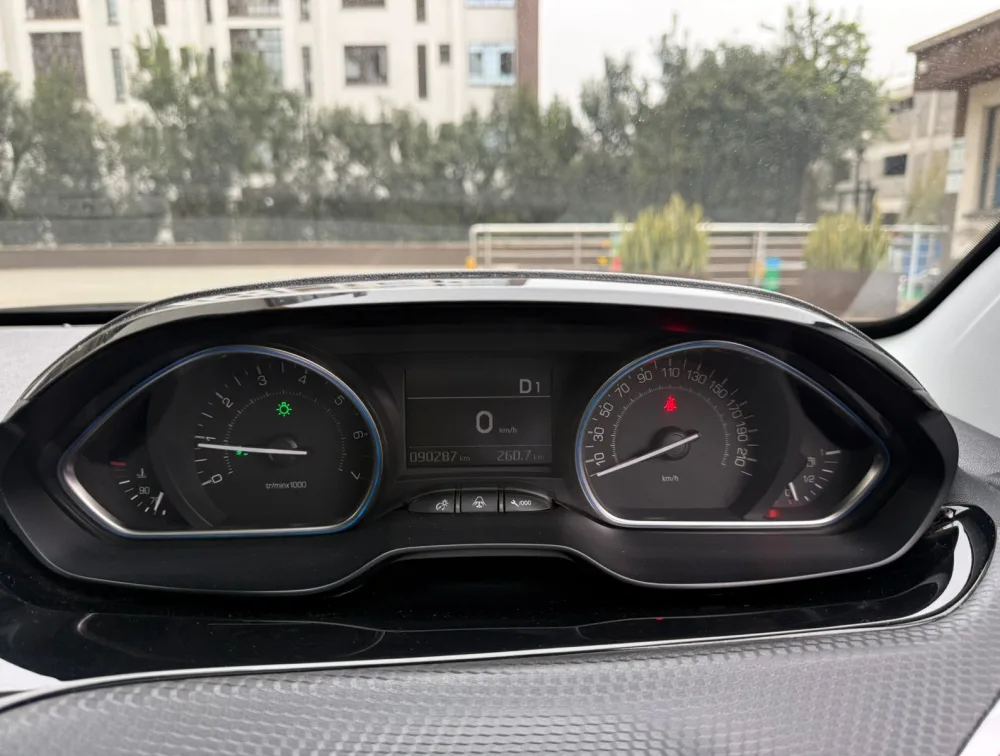 PEUGEOT 2008 ALLURE MOONROOF - PRG Motors Ltd