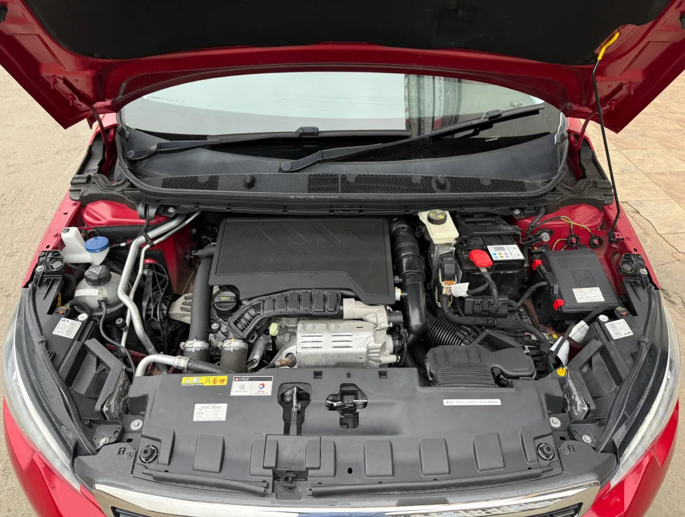 PEUGEOT 308 ALLURE HATCHBACK - PRG Motors Ltd