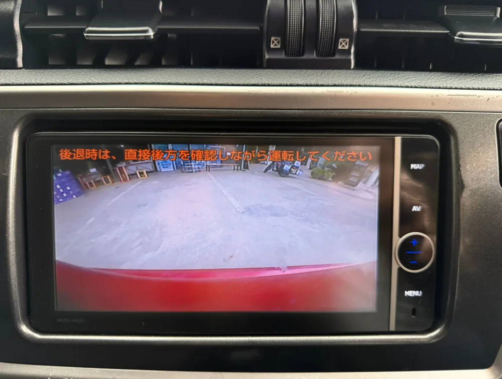 TOYOTA AURIS - PRG Motors Ltd