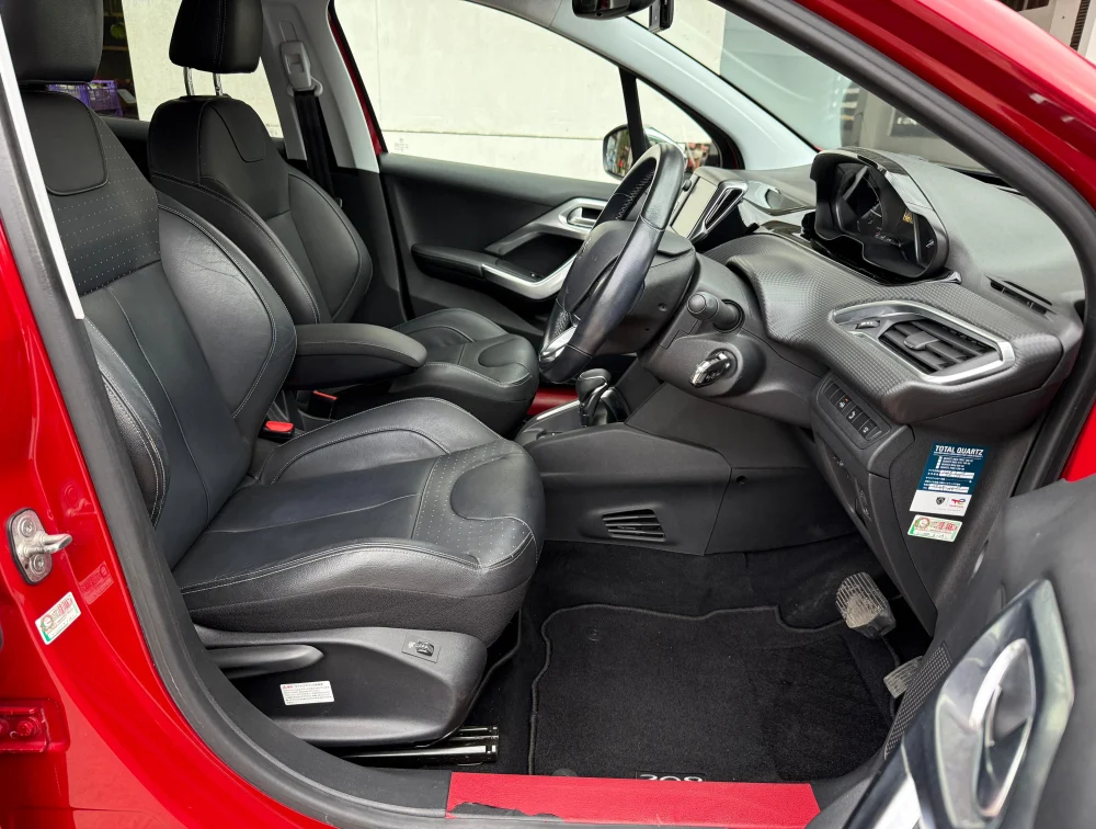 PEUGEOT 208 ALLURE FULL LEATHER SEATS - PRG Motors Ltd