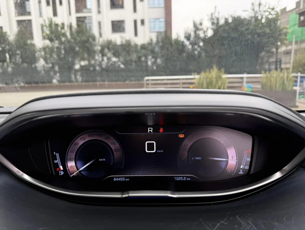 PEUGEOT 3008 GTLINE SUNROOF - PRG Motors Ltd