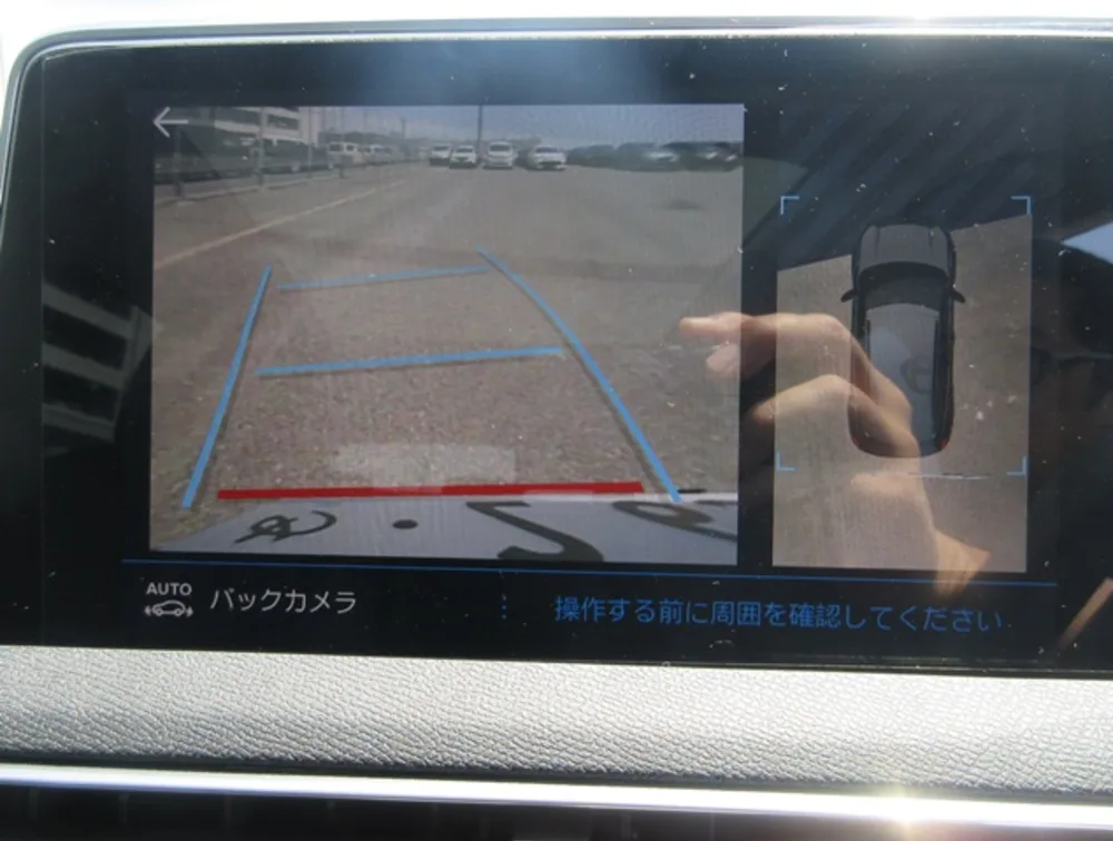 PEUGEOT 3008 CROSSCITY SUNROOF - PRG Motors Ltd