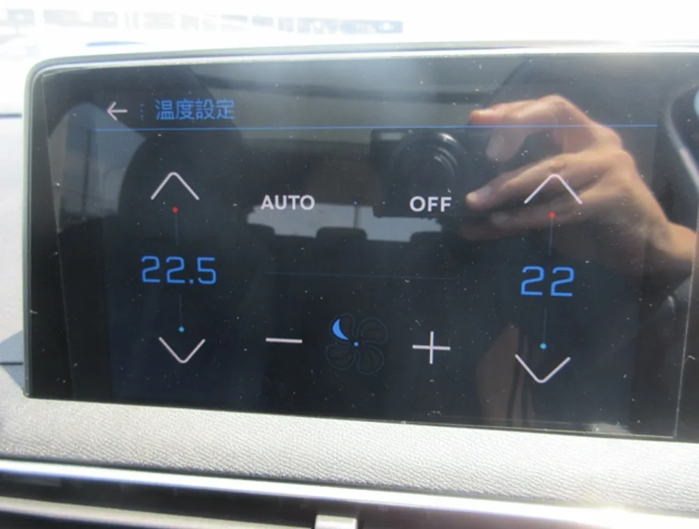 PEUGEOT 3008 CROSSCITY SUNROOF - PRG Motors Ltd