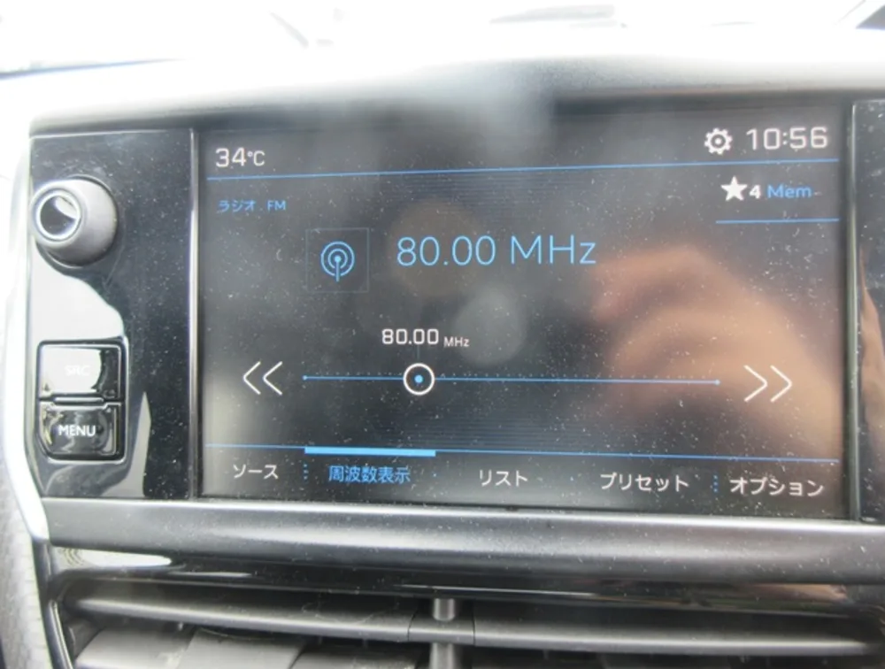 PEUGEOT 208 TECH EDITION - PRG Motors Ltd