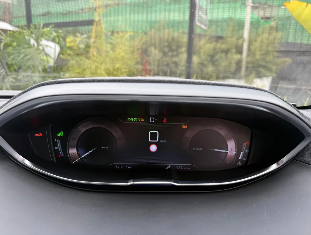 PEUGEOT 3008 GTLINE SUNROOF - PRG Motors Ltd