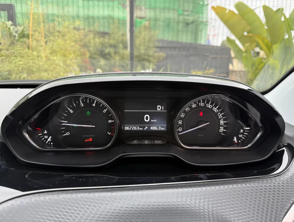 PEUGEOT 2008 ALLURE - PRG Motors Ltd