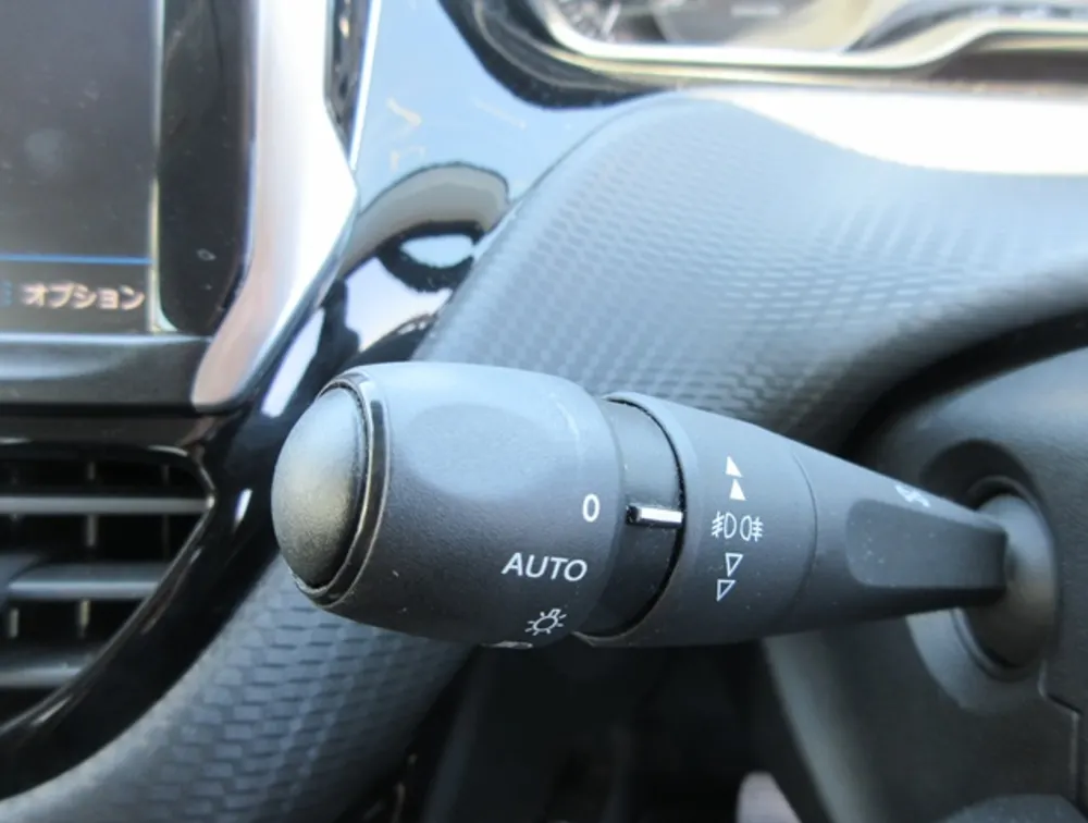 PEUGEOT 208 ALLURE - PRG Motors Ltd