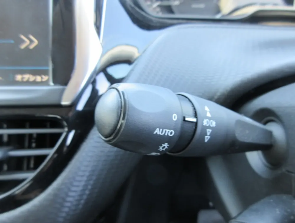 PEUGEOT 208 TECH EDITION - PRG Motors Ltd