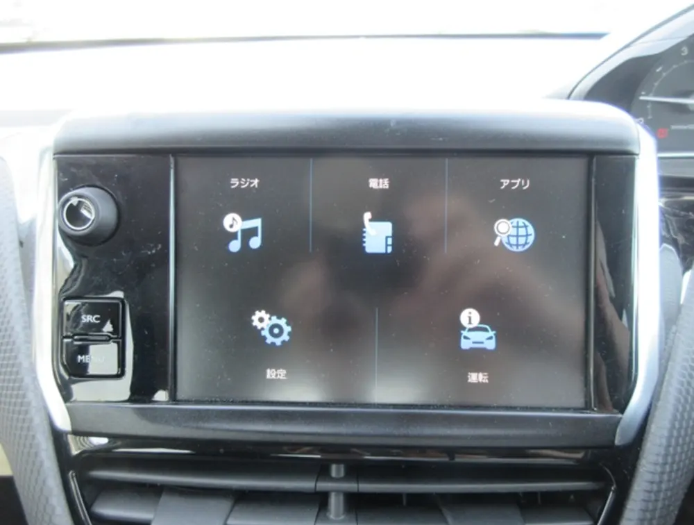 PEUGEOT 208 ALLURE - PRG Motors Ltd