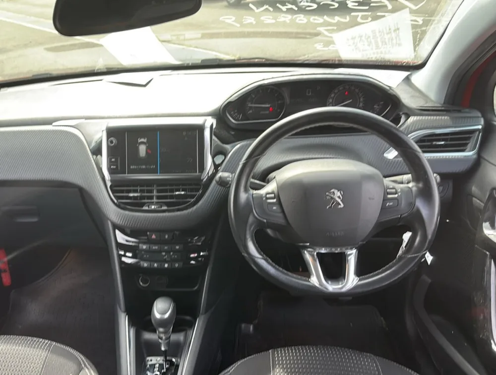 PEUGEOT 208 TECH PACK EDITION - PRG Motors Ltd