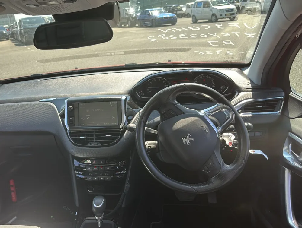 PEUGEOT 2008 CROSSCITY - PRG Motors Ltd