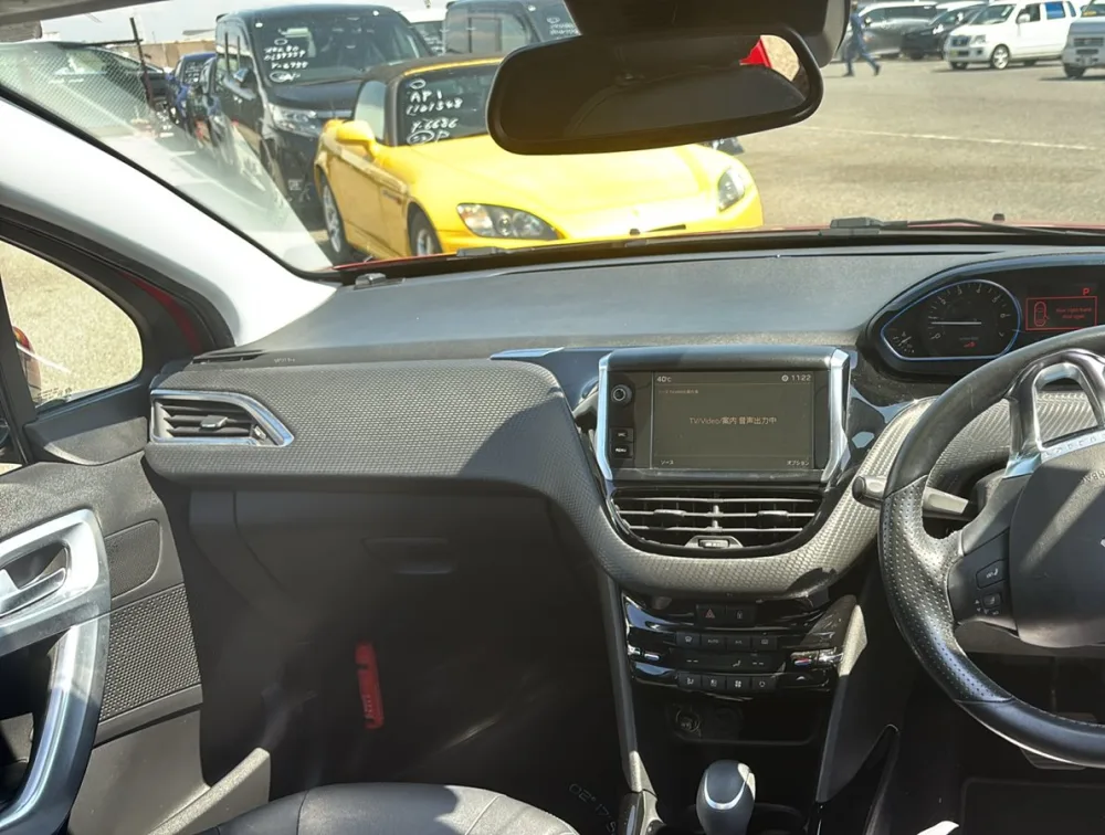 PEUGEOT 2008 CROSSCITY - PRG Motors Ltd