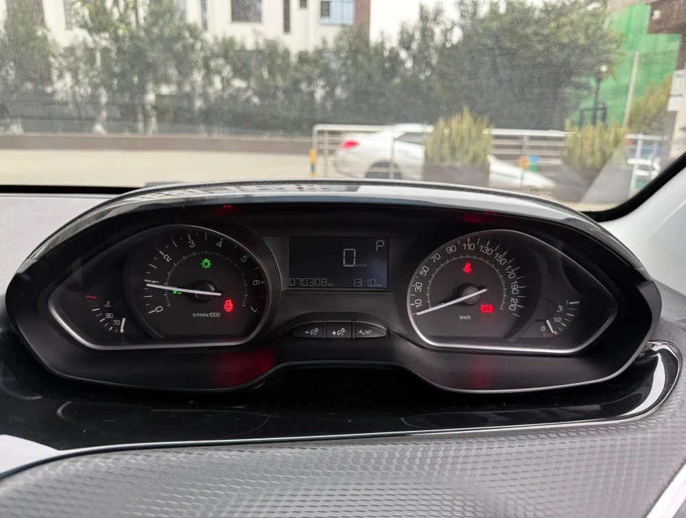 PEUGEOT 208 STYLE - PRG Motors Ltd