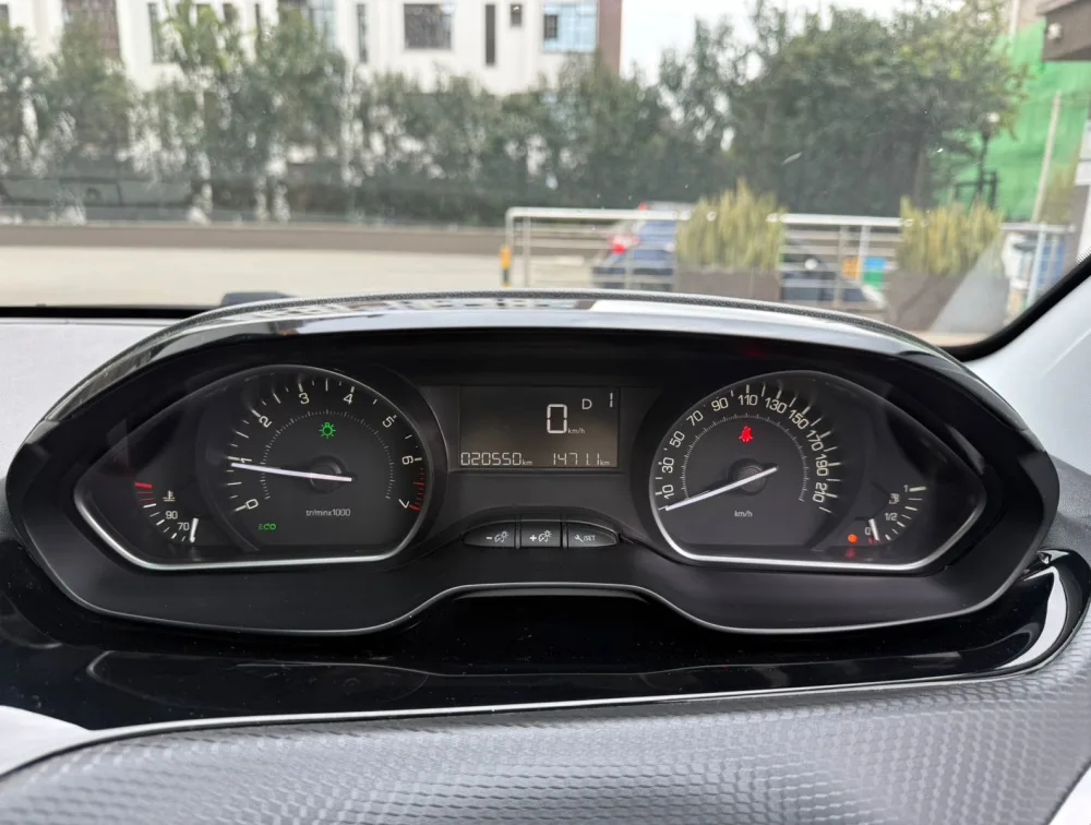 PEUGEOT 208 TECH EDITION MO0NROOF - PRG Motors Ltd