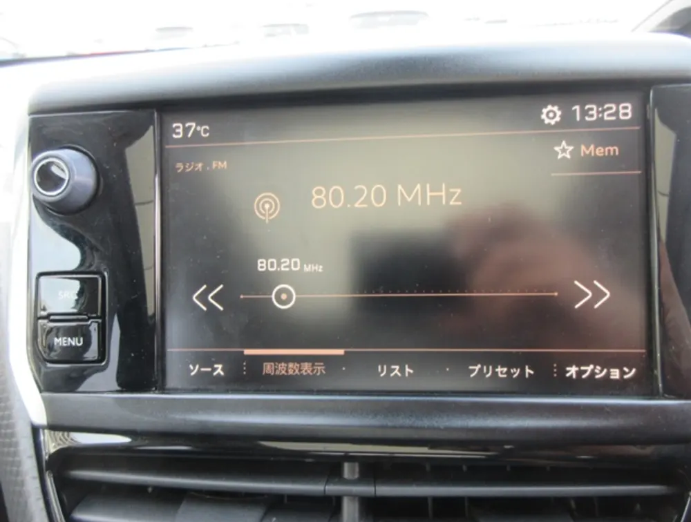 PEUGEOT 2008 CROSSCITY MOONROOF - PRG Motors Ltd