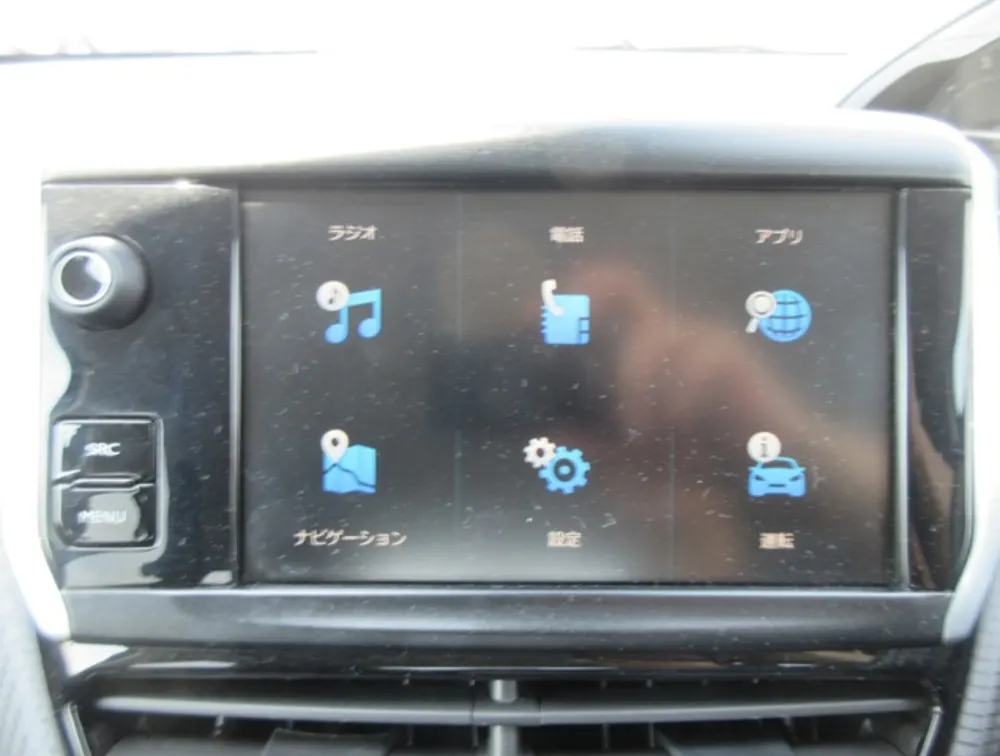 PEUGEOT 208 ALLURE - PRG Motors Ltd