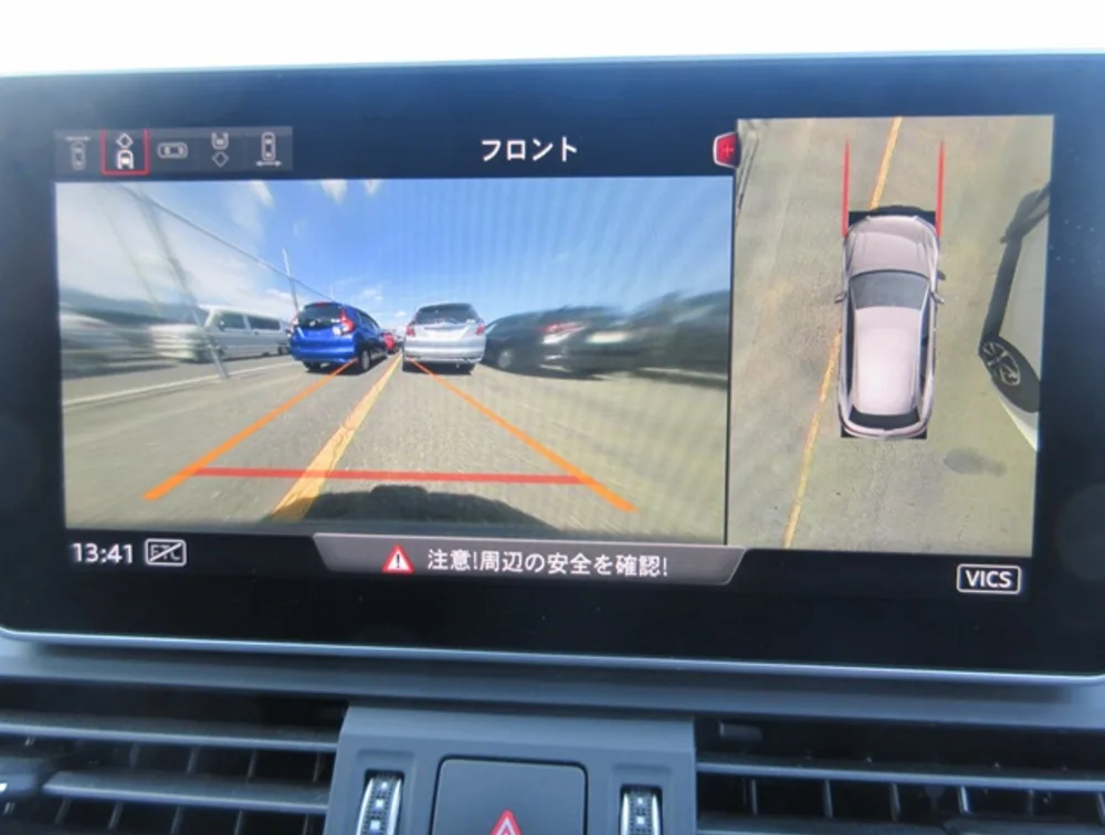 AUDI Q5 SLINE PACKAGE - PRG Motors Ltd