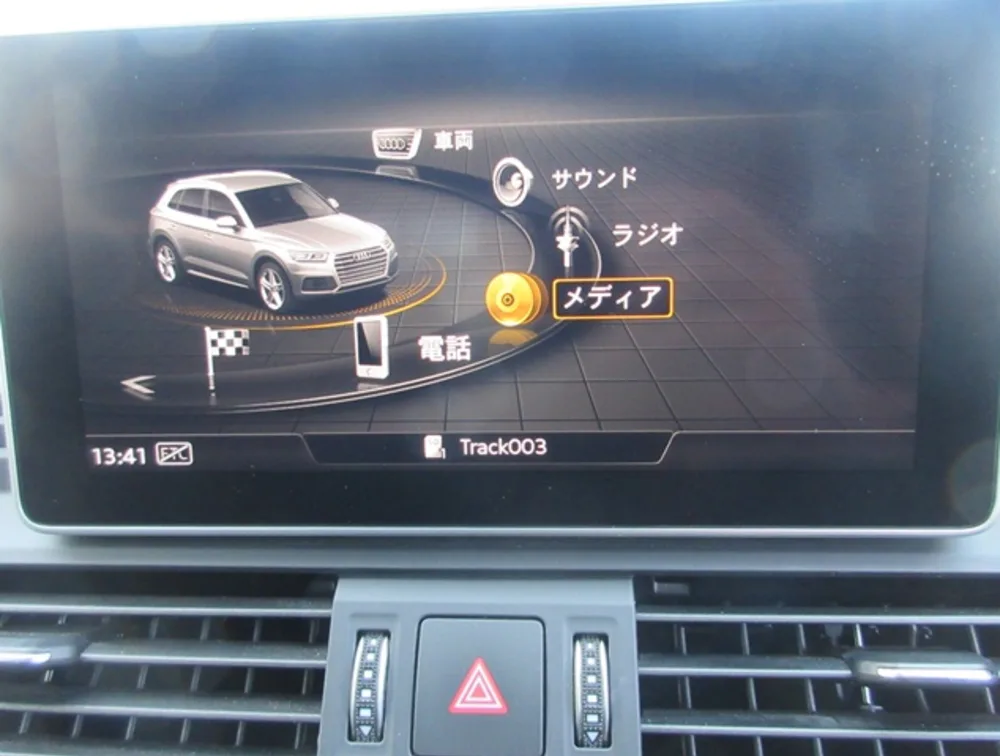 AUDI Q5 SLINE PACKAGE - PRG Motors Ltd