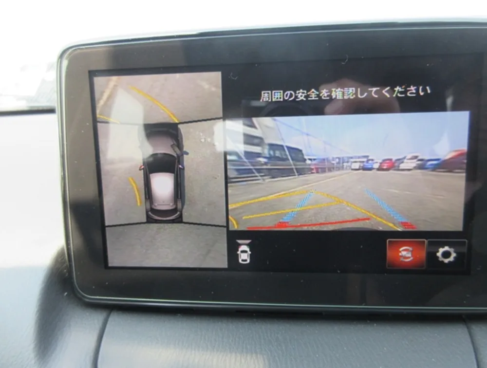 MAZDA DEMIO - PRG Motors Ltd