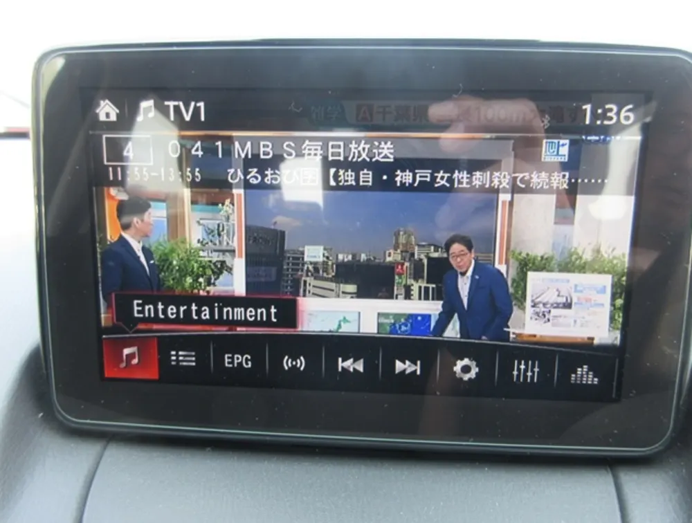 MAZDA DEMIO - PRG Motors Ltd