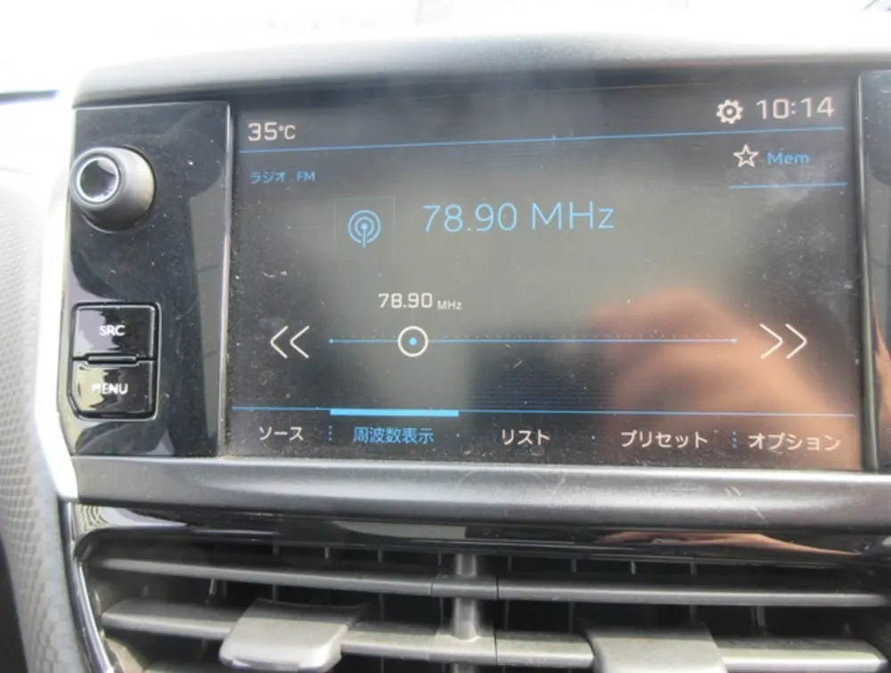 PEUGEOT 2008 ALLURE MOONROOF - PRG Motors Ltd