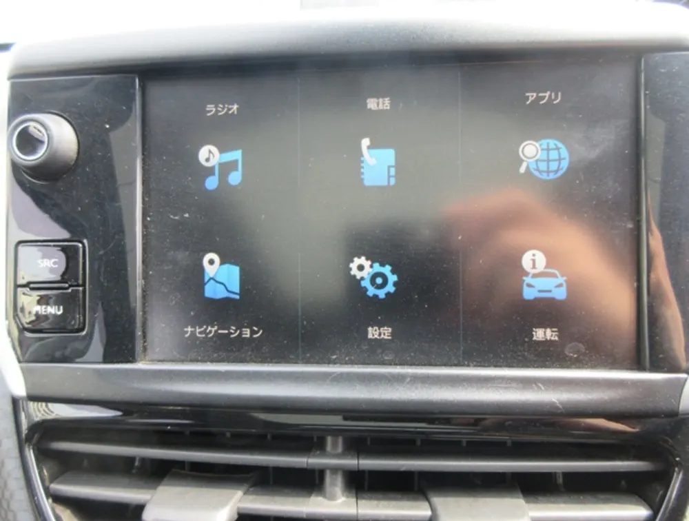 PEUGEOT 2008 ALLURE MOONROOF - PRG Motors Ltd